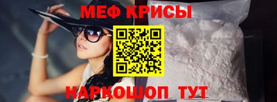 a pvp Тара