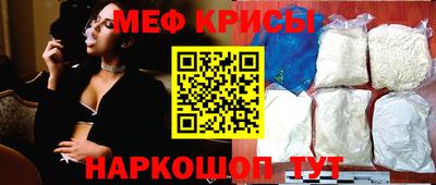 a pvp Тара