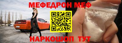 гашишное масло Татарск