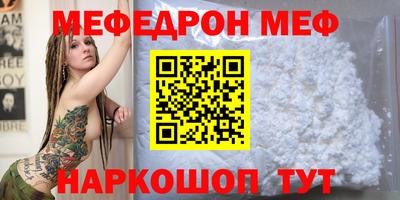 амфетамин Тверь