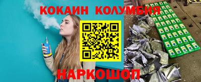 a pvp Тара