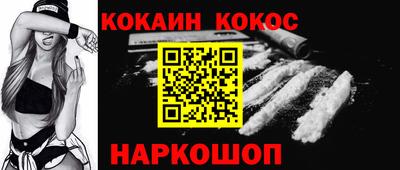 амфетамин Тверь