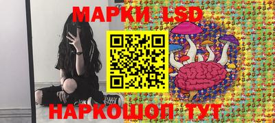 амфетамин Тверь