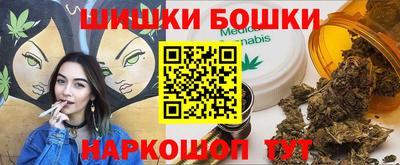 a pvp Тара