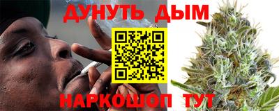 метадон Тулун