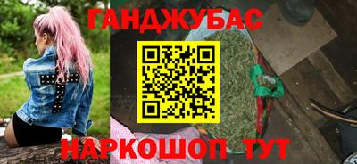 амфетамин Тверь