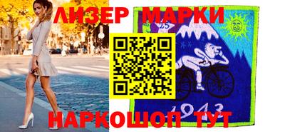 гашишное масло Татарск