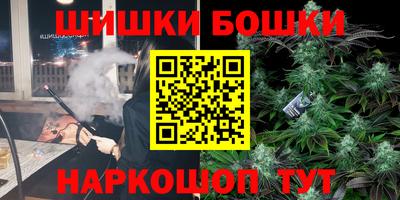 метадон Тулун