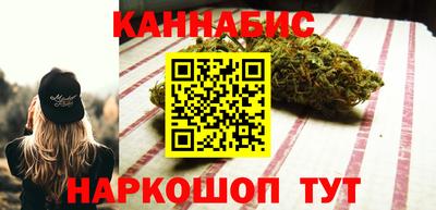 дистиллят марихуана Туймазы