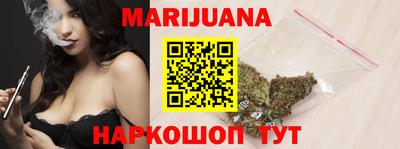 кокаин колумбия Тула