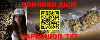 a pvp Тара