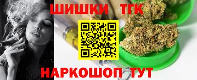 a pvp Тара