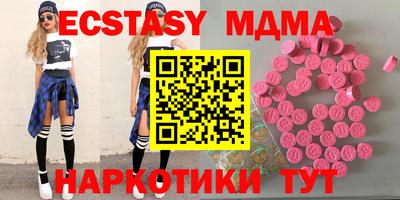 кокаин колумбия Тула