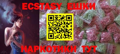 амфетамин Тверь