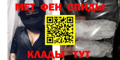 метадон Тулун