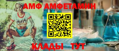 гашишное масло Татарск
