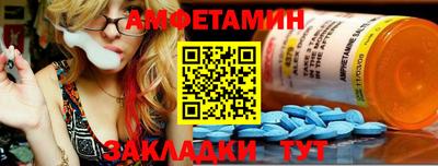 гашишное масло Татарск