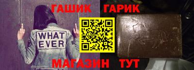 амфетамин Тверь
