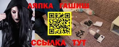 a pvp Тара
