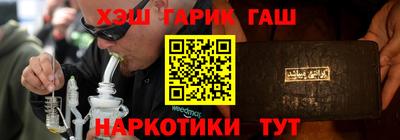 a pvp Тара