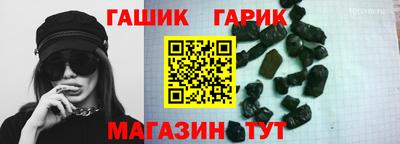 амфетамин Тверь