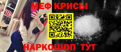 амфетамин Тверь