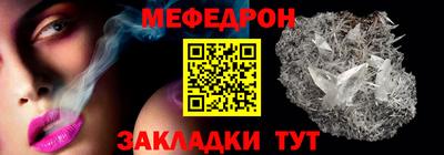 a pvp Тара