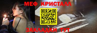 амфетамин Тверь