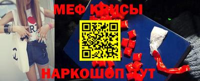 амфетамин Тверь