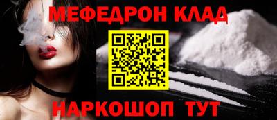 амфетамин Тверь