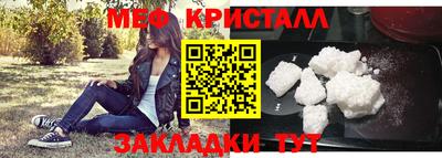 дистиллят марихуана Туймазы