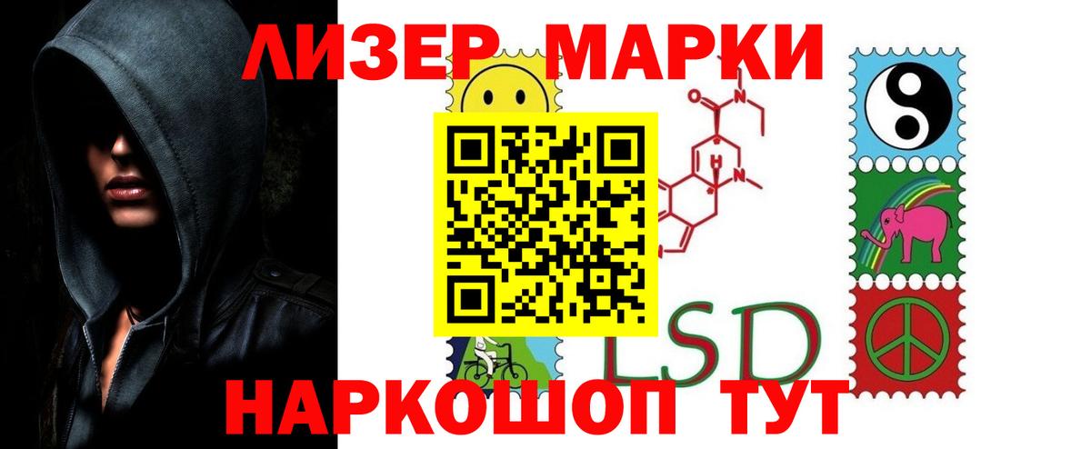 А ПВП СК кристаллы  ГАШ  Cocaine  Нефтеюганск  Купить наркоту  МЕФ   Вход с VPN 