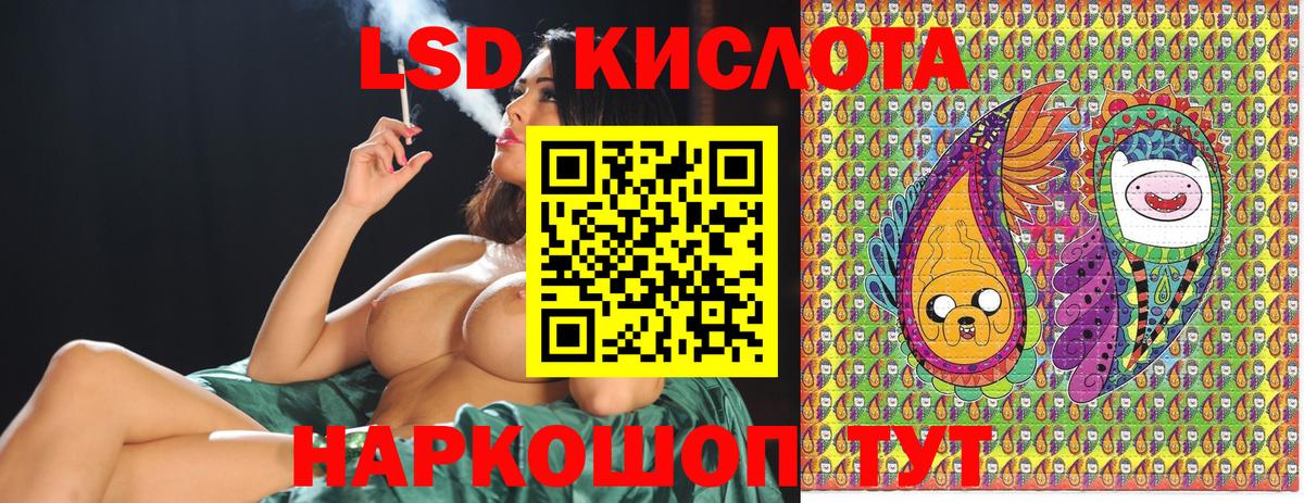 Марки NBOMe  Марки N-bome 1,5мг  Вход с VPN  Нефтеюганск 